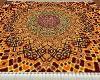 Rug Sahabi