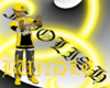 *HS*FOOLISH BUNDLE