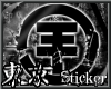 L| Tokio Hotel sticker.1