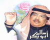 abo baker