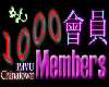 Chinatown 1000 members
