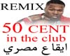 50cent in the club remix