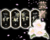 Ebony Geisha Wallhanging