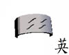 Mist Arm Band