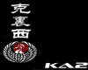 Japan Samurai pride dojo
