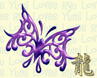 gift