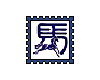 Chinese Zodiac - Horse