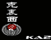 Japan hayashi Spa/ANI