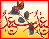 [SF]abdu - min al3ayden