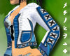 CA� Jacket Fiery Blue