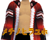 Rai� Blazer Red