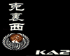 SOUN Japan myoumi manor