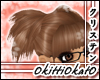 ~momoko tails *Lt brown*
