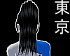 Azaile's Tail