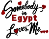 someone loves me egypt