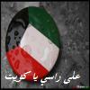 sticker_21314538_38853245