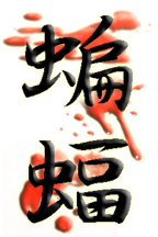sticker_18217923_36366296