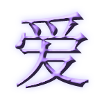 sticker_7051733_8552715