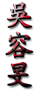 sticker_23971574_36852710