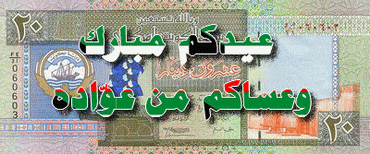 sticker_4924986_40852545