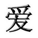 sticker_4630550_12191885