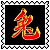 sticker_240906_33492225