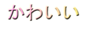 sticker_7085954_34176777