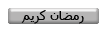 sticker_20538643_39958010