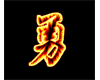 sticker_25367501_41056548