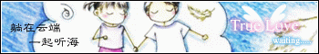 sticker_7702850_11405028