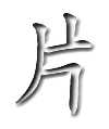 sticker_12385139_17691085
