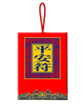 sticker_11227109_35015162