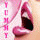 YummyYumLips2