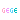 Gege