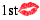 FIRST KISS