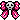 Skully Bow
