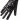 PVC Glove