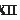 Two