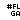 #FluffGang -1