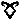 Angelic Rune