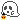 Ghost Halloween 2