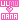 Lil Mu Nana