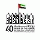 UAE 40