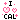 C A L