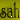 sah