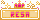 Resa Loves You