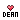  Dean 
