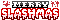Merry Slashmas 2025