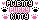 Pweety Purry Kitty | Kitty Text Bundle