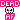 Dead AF
